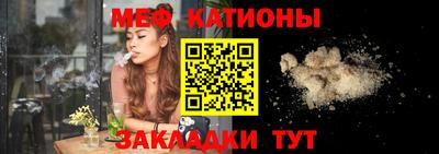 крисы Кунгур