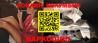 герыч Кулебаки