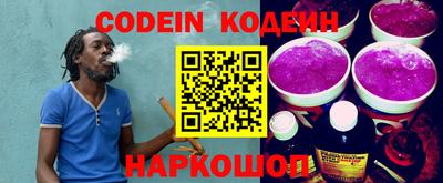 герыч Кулебаки