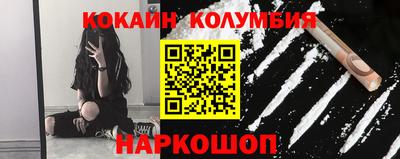 крисы Кунгур