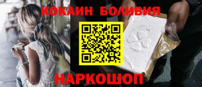крисы Кунгур