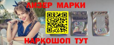 шишки Кумертау