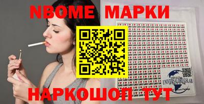 герыч Кулебаки