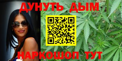 шишки Кумертау