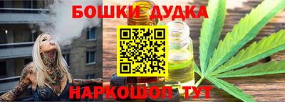 крисы Кунгур