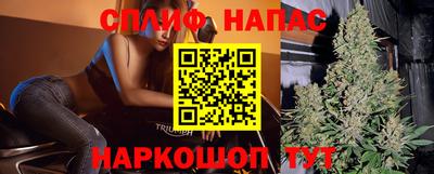 герыч Кулебаки