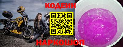 шишки Кумертау