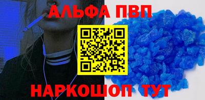 крисы Кунгур