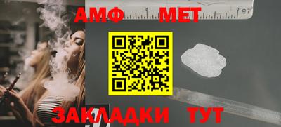 крисы Кунгур