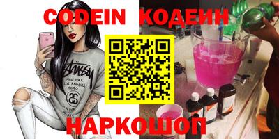 герыч Кулебаки
