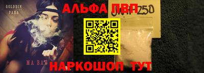 крисы Кунгур