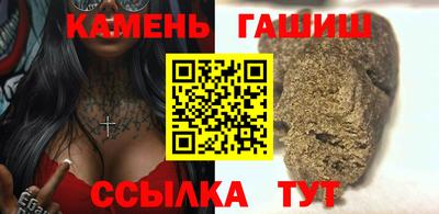 герыч Кулебаки