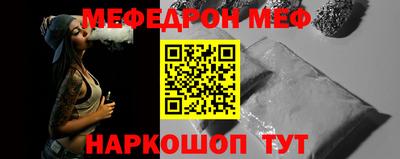 крисы Кунгур