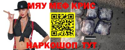 герыч Кулебаки