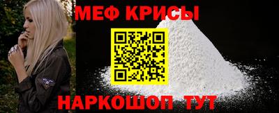 шишки Кумертау